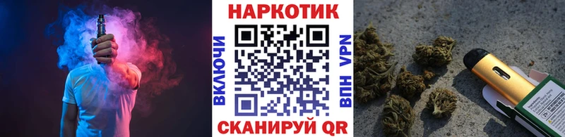 Наркошоп купить А ПВП  Cocaine  Мефедрон  Конопля  ГАШ  Козельск