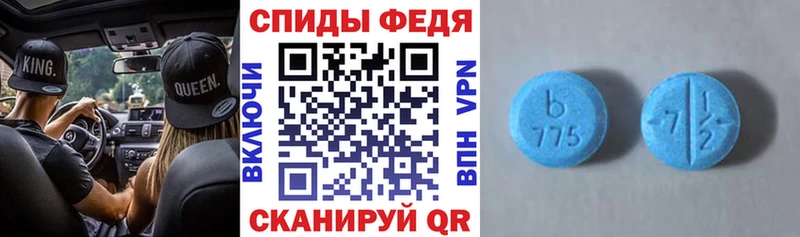 Купить закладки  Козельск  АМФЕТАМИН 98% 