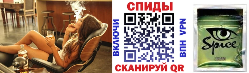 БУТИРАТ 99%  Купить где  Козельск 