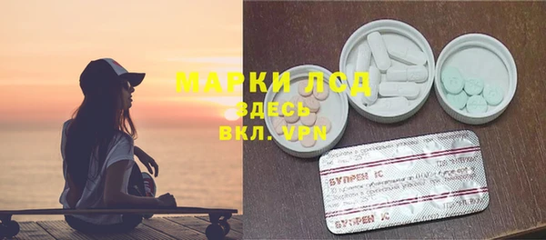 наркотики Баксан