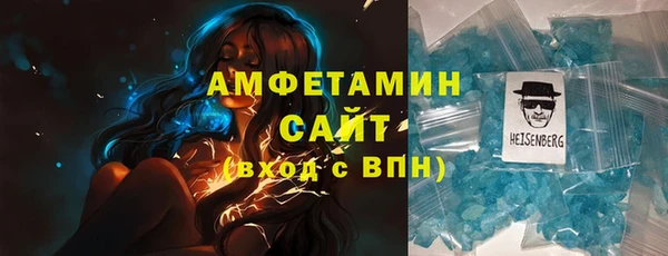 наркотики Баксан