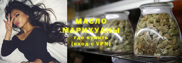 наркотики Баксан