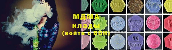 apvp Балахна