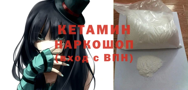 apvp Балахна