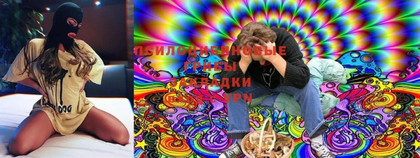 наркотики Баксан