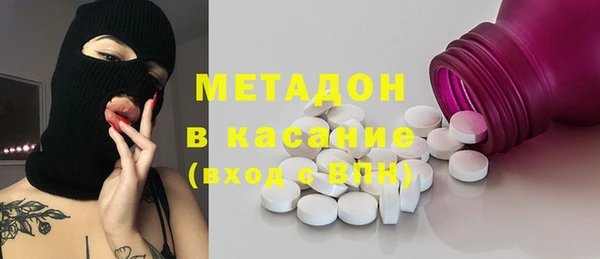 apvp Балахна