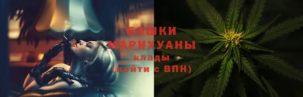 наркотики Баксан