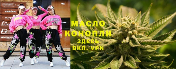 наркотики Баксан