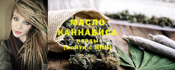 наркотики Баксан
