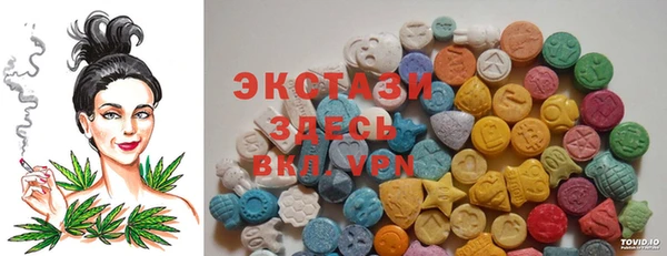 кокаин перу Белоозёрский