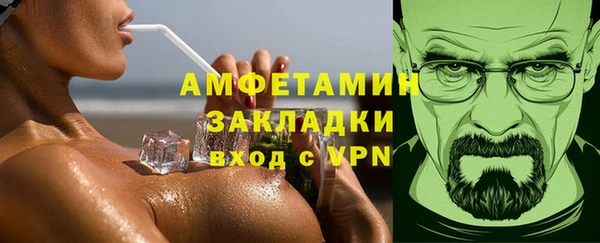 наркотики Баксан