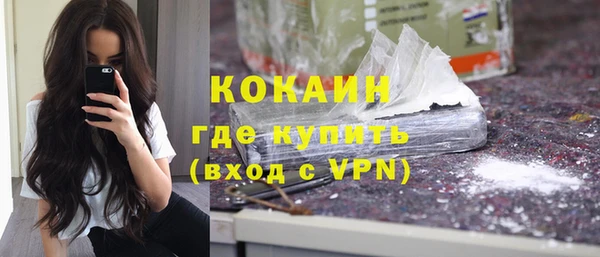 apvp Балахна
