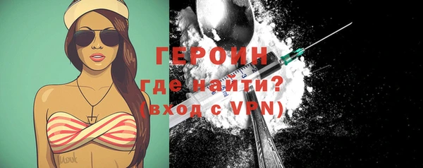 наркотики Баксан