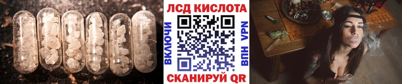 ЛСД экстази ecstasy  Купить закладки  Козельск 