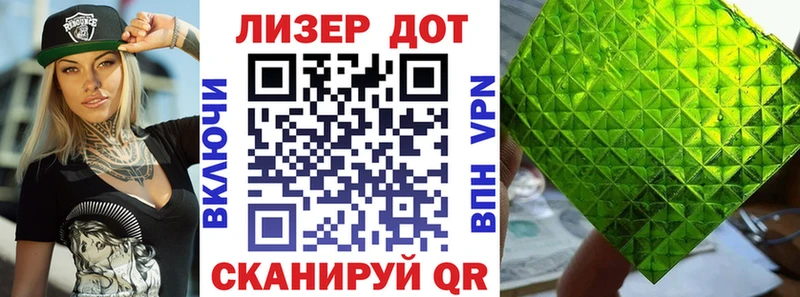 Купить  Козельск  Марки NBOMe 1500мкг 